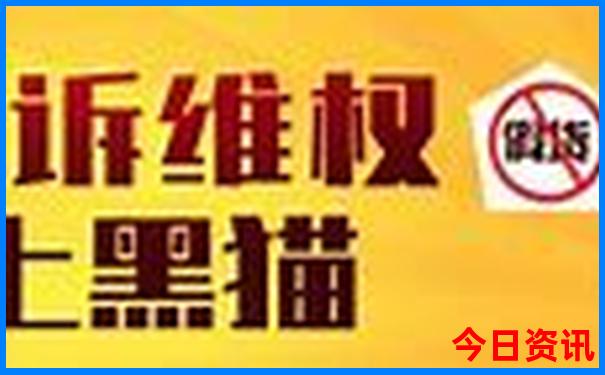 山西大同旅游景点分布图