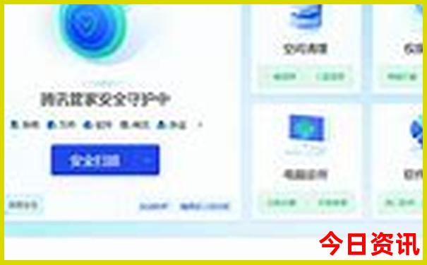 四月去北京旅游攻略